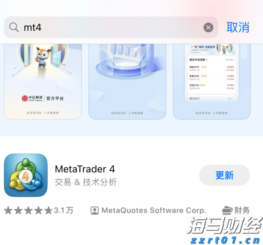 甲骨文(ORCL.US)云业务前景乐观 机构预测持续快速增长
