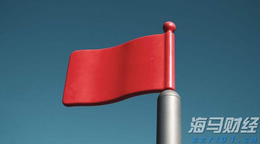 广东三类主体已发行科技创新债券441.05亿元