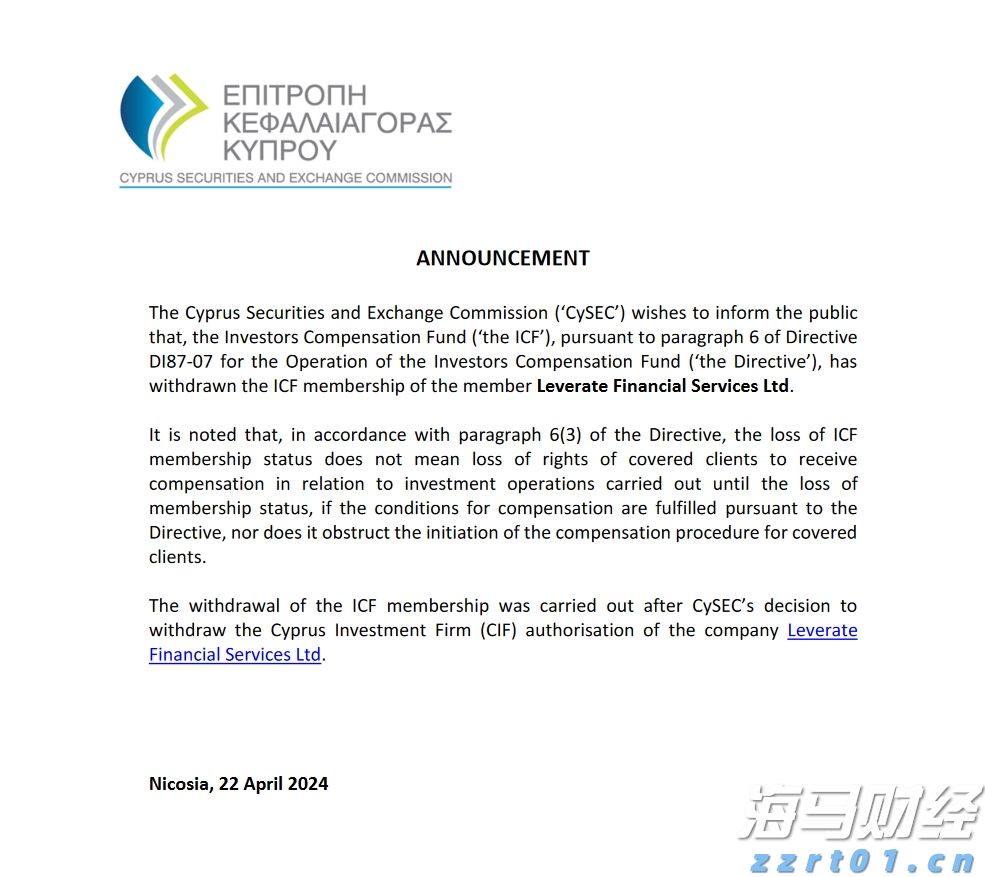 美股动态 | 法拉第未来(FFAI.US)股价上涨超过27% 与长城汽车合作造车