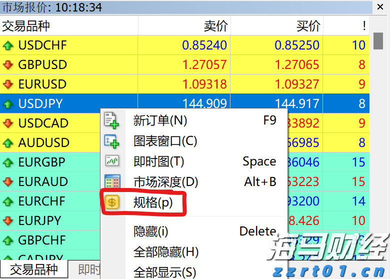 今日，梅州将开展全民国防教育宣传活动