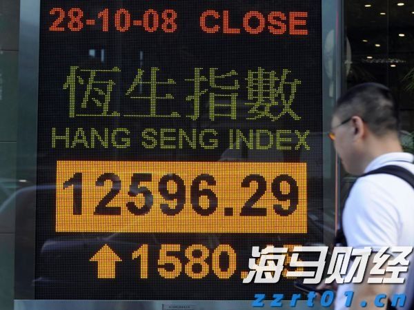 人生中场,她们用足球改写“中年剧本”