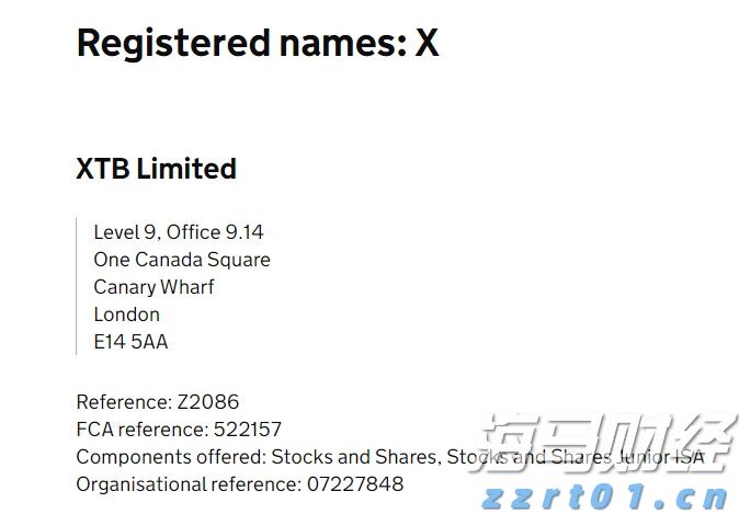 7月5日起,湛江住房公积金再次调整最高贷款额度