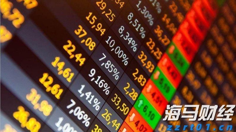 平南县放生23尾国家二级保护动物斑鳠