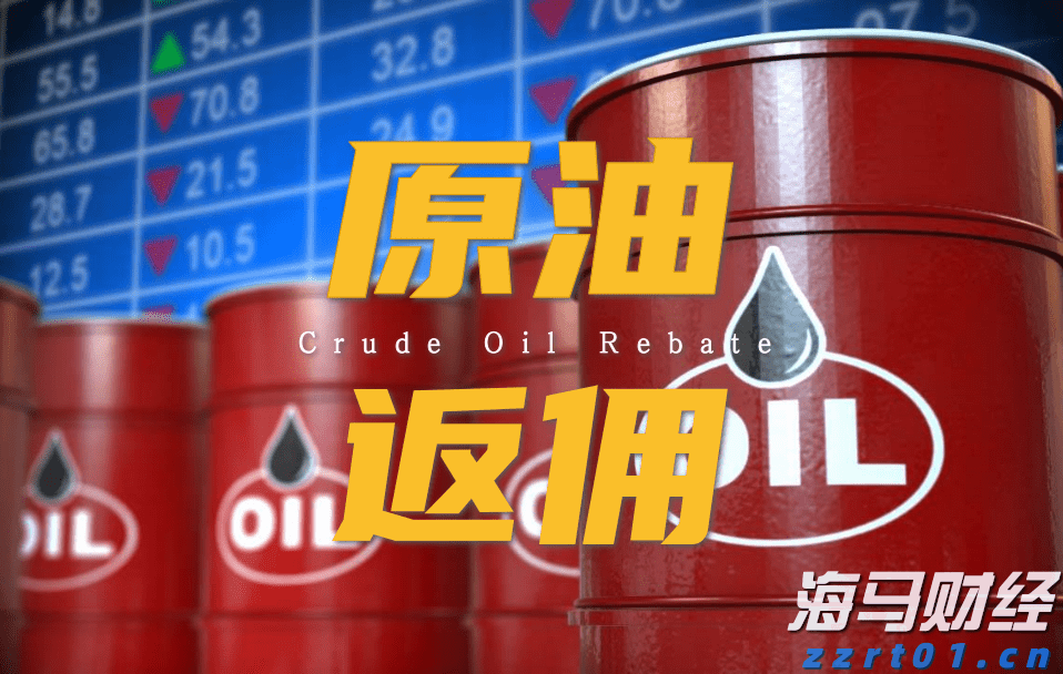 一体化废水处理设备价格表