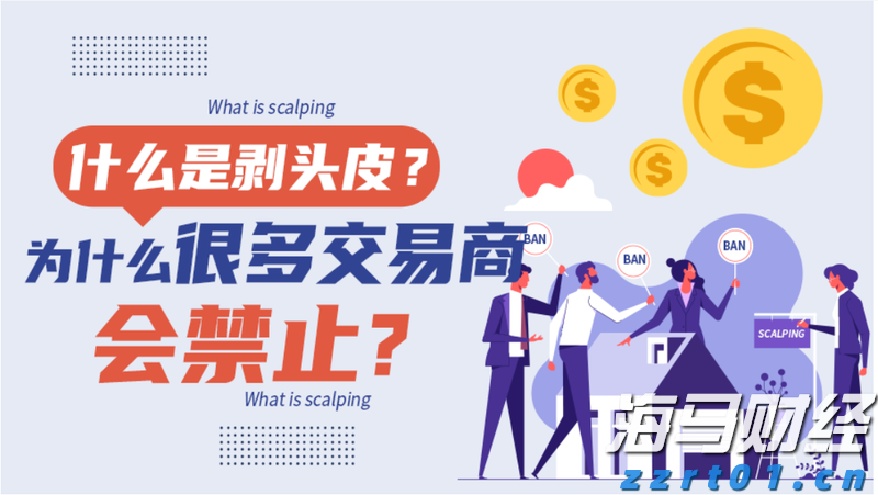 理文造纸(02314)发布中期业绩 净利润8.11亿港元 同比增长0.7% 中期息每股6.6港仙