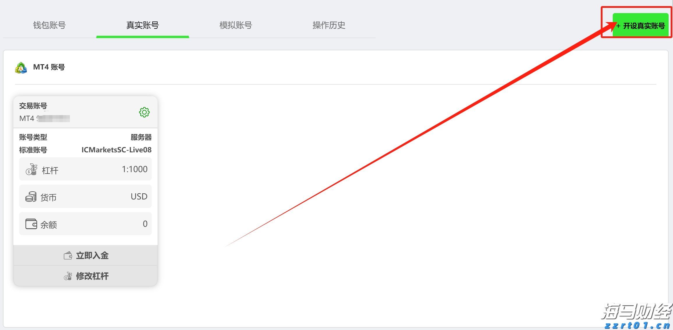 福建省新增214家省级绿色工厂