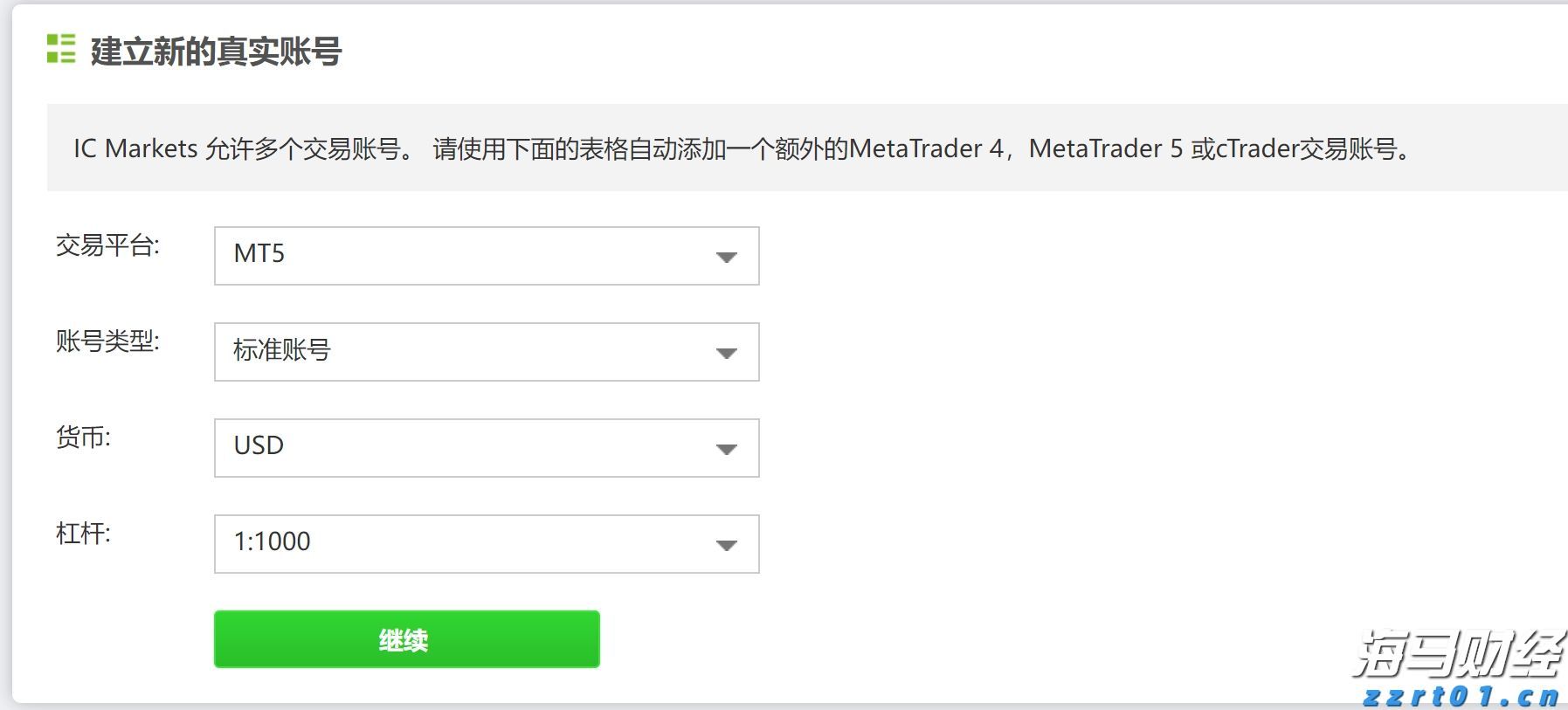 福建省新增214家省级绿色工厂