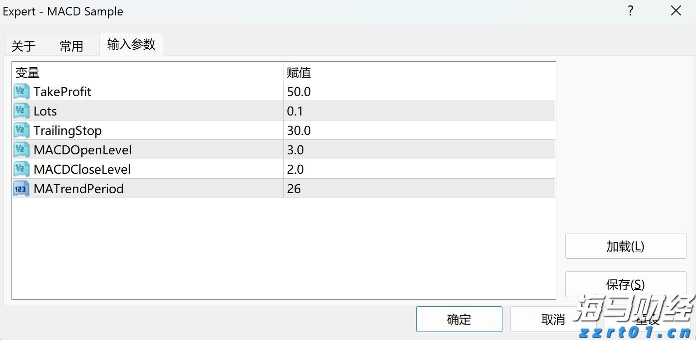 中国人民抗日战争暨世界反法西斯战争胜利80周年纪念活动新闻中心将于8月27日开始对外接待服务