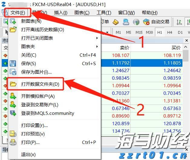 中国人民抗日战争暨世界反法西斯战争胜利80周年纪念活动新闻中心将于8月27日开始对外接待服务