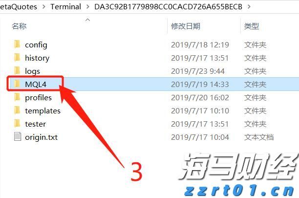 我市启用驾培公共服务平台