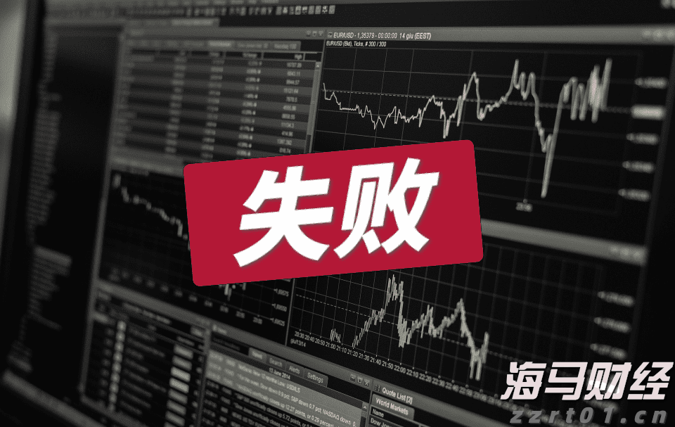 禁止涉毒艺人复出未剥夺其劳动权