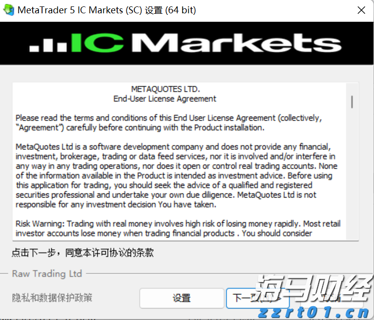 广东将防汛应急响应调整为Ⅳ级