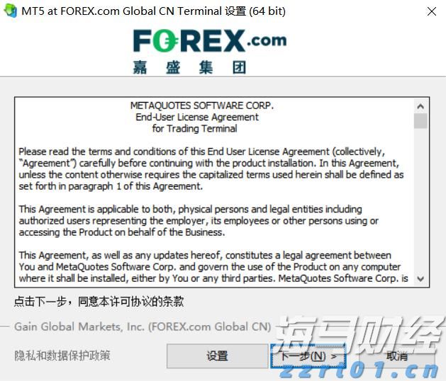 市交通运输局全力做好高考考生运输保障工作