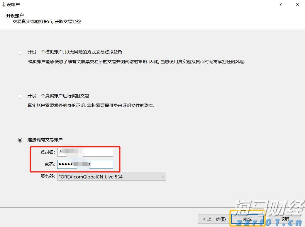 市交通运输局全力做好高考考生运输保障工作
