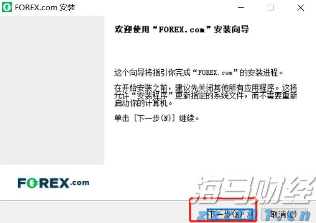 工业废水零排放标准及设备