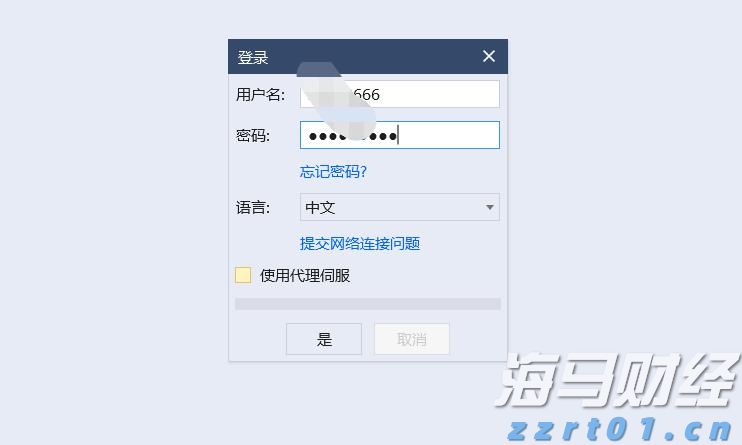 行业巨头加速技术革新 固态电池商业化竞赛迎来新阶段