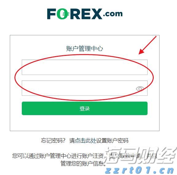我市举办职引未来—2025年全国城市联合招聘高校毕业生暨贵港市服务实体经济用工专场招聘会