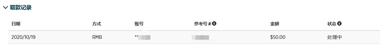宁夏强化知识产权纠纷多元化解机制