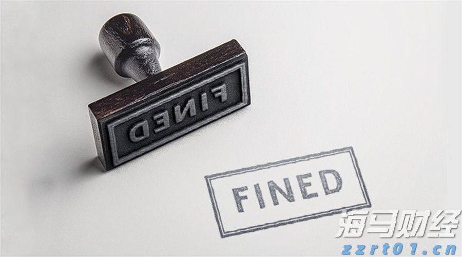 太古公司上半年股东应占溢利8.15亿港元 同比减少79%