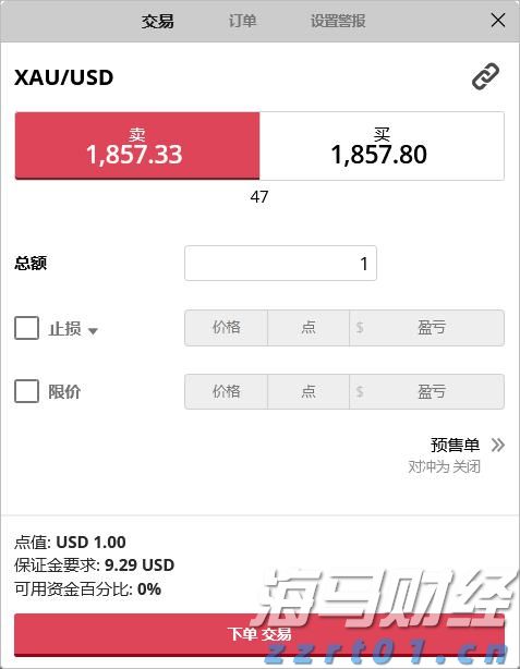 近三年粤审结一审环资案件3.9万余件