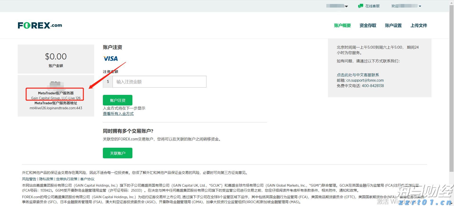 内蒙古退休工程师参加十五运会：以前身体净闹病，继续打乒乓球后身体就好了