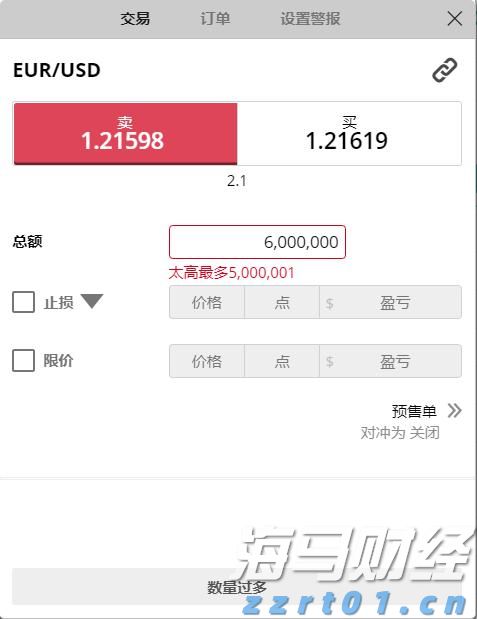 制药企业污水处理工艺流程(制药厂废水常见处理方法)
