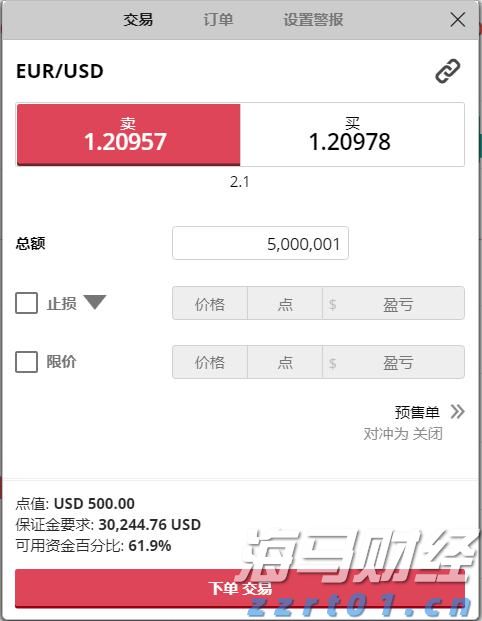 生活污水处理设备工艺有哪些(厂家分享生活污水处理装置)