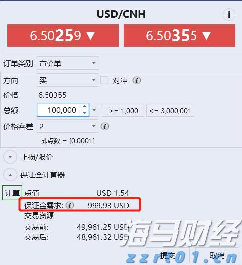 广东省市场监管局开展特种设备安全督导检查