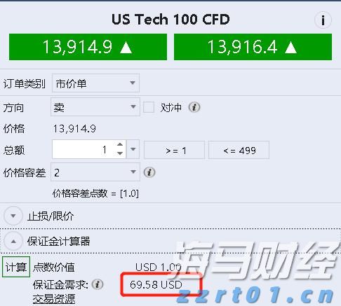 十五运会安保“百日行动”开展首周 广东刑事治安警情同比下降14.7%
