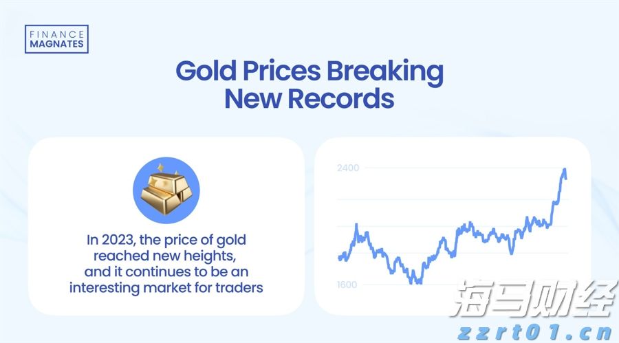 创单月历史新高！珠海机场暑假期间旅客吞吐量245.7万人次