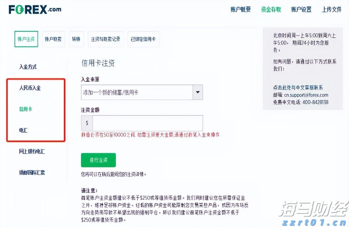 心脏成像软件公司Heartflow(HTFL.US)计划IPO,定价区间为15至17美元/股,目标筹资2亿美元