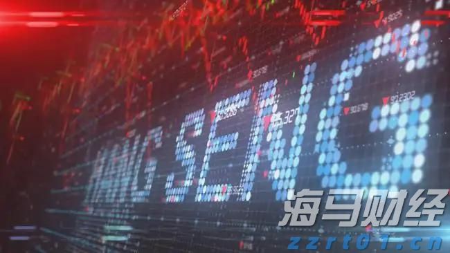 广州“商转公贷款”迎首位申请者,每年还贷少3000余元