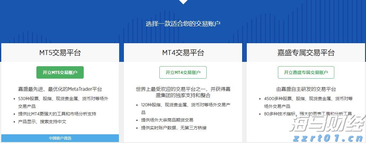 乒超联赛总决赛阵容出炉，樊振东、王楚钦、孙颖莎等在列