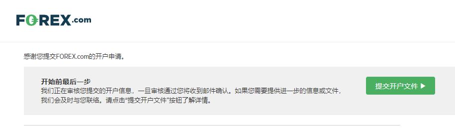乒超联赛总决赛阵容出炉，樊振东、王楚钦、孙颖莎等在列