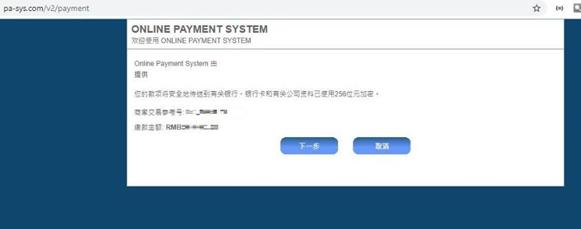 多举措赋能！梅州首单数据知识产权质押融资落地