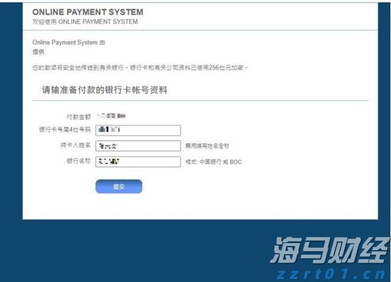 多举措赋能！梅州首单数据知识产权质押融资落地