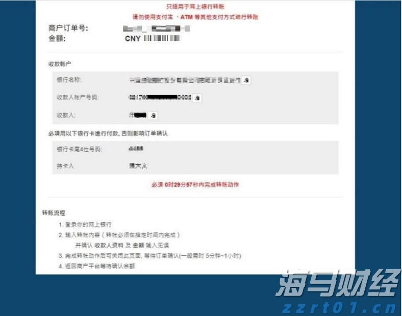 多举措赋能！梅州首单数据知识产权质押融资落地