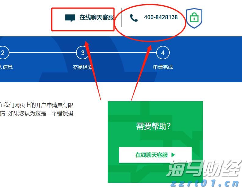 前4个月我市规模以上工业延续稳中向好态势