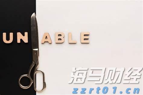 前4个月我市规模以上工业延续稳中向好态势