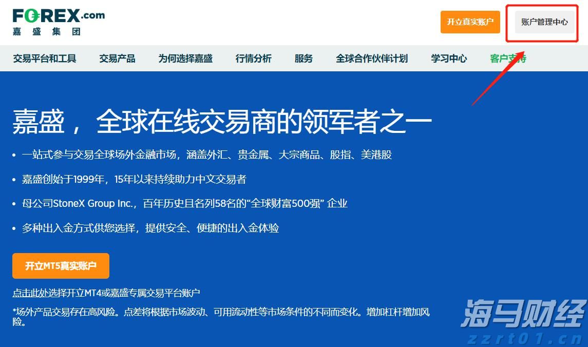 前4个月我市规模以上工业延续稳中向好态势
