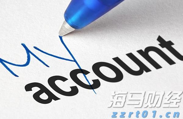 洗矿污水处理设备是什么