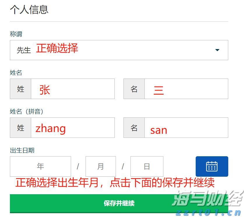 工厂里日常生产排放的工业废水怎么处理(企业直接排放的工业废水处理方案)