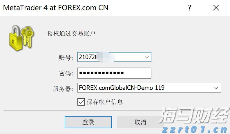 武契奇:或将于9月与普京在中国会面