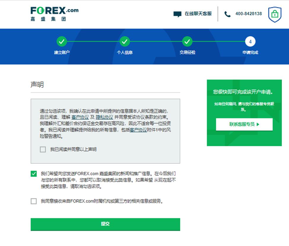 宠物食品加工污水处理设备及工艺方法(宠物食品加工污水怎么处理)
