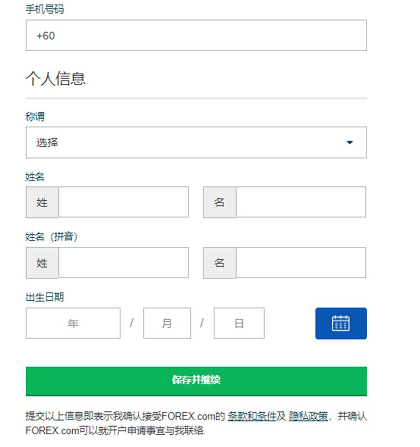 桂平市：强基础优服务 守护群众健康