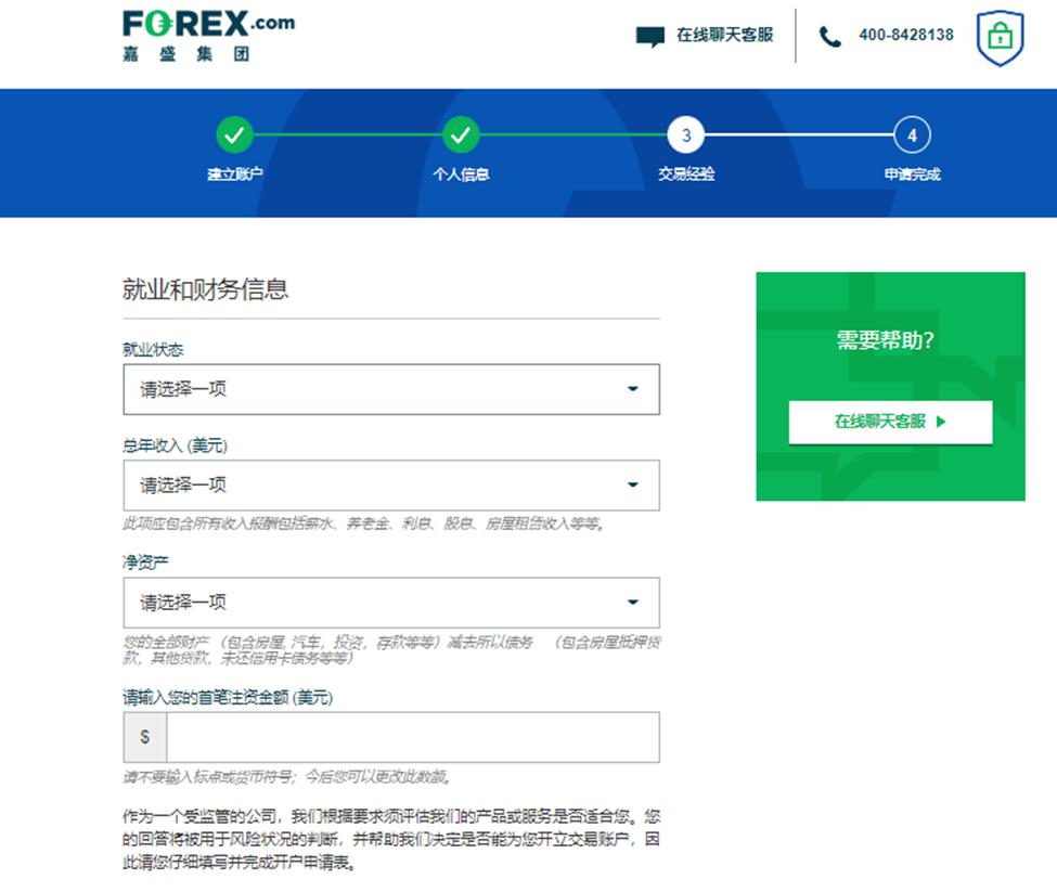 桂平市：强基础优服务 守护群众健康