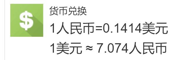 快看,七彩光环环绕太阳!珠海晴空出现日晕