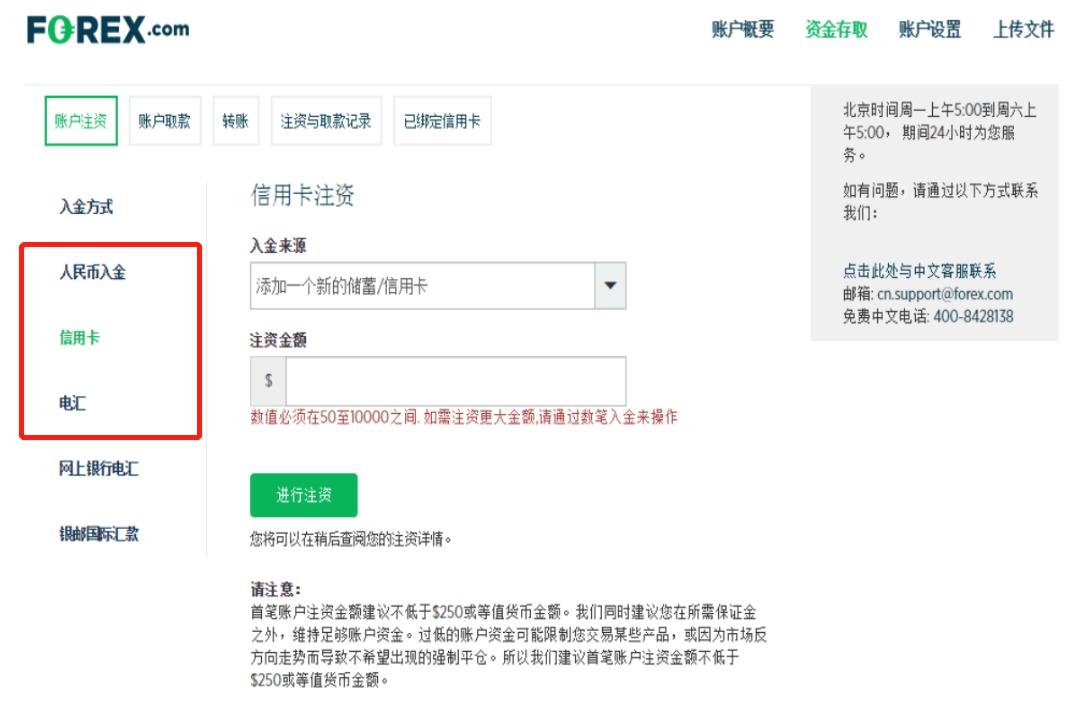 我市交通振兴蹄疾步稳