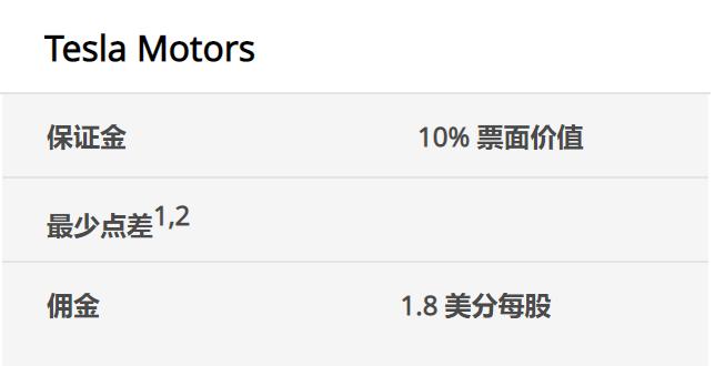 迪士尼(DIS.US)上调全年盈利预期 Q3乐园与流媒体业务表现突出 新举措助力用户增长