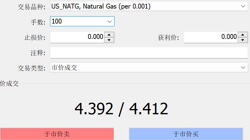 解锁新市场！梅州观赏鱼 “游” 进马来西亚